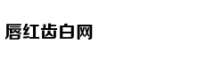 神魔大陆手游首曝：魔幻大世界